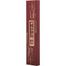 Нож кухонный SAMURA BLACKSMITH SBL-0023/K